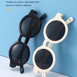 image-Children's Silicone Sunglasses 0-3 Years Old Children Cute