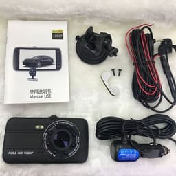 image-HD Night Vision Driving Motion Detection Front And Rear Recorder