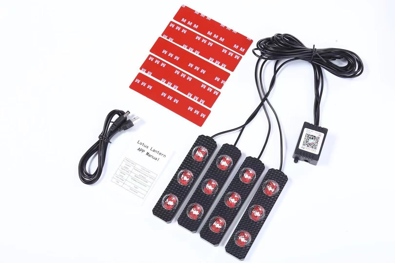 image-Foot Soles Full Of Stars LED Atmosphere Light Car Wireless Atmosphere Sound