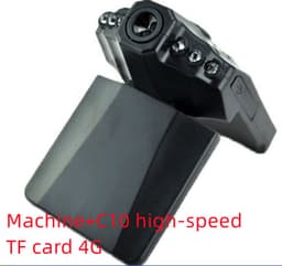 image-Portable Car Video Recorder Wide-angle Loop Recording Car Detector JC10