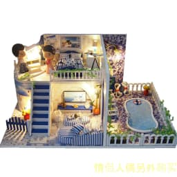 image-DIY handmade educational toys