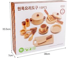 image-Children's play house educational wooden kitchen toy