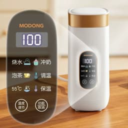 image-Portable Electric Heating Stainless Steel Insulated Hot Water Kettle