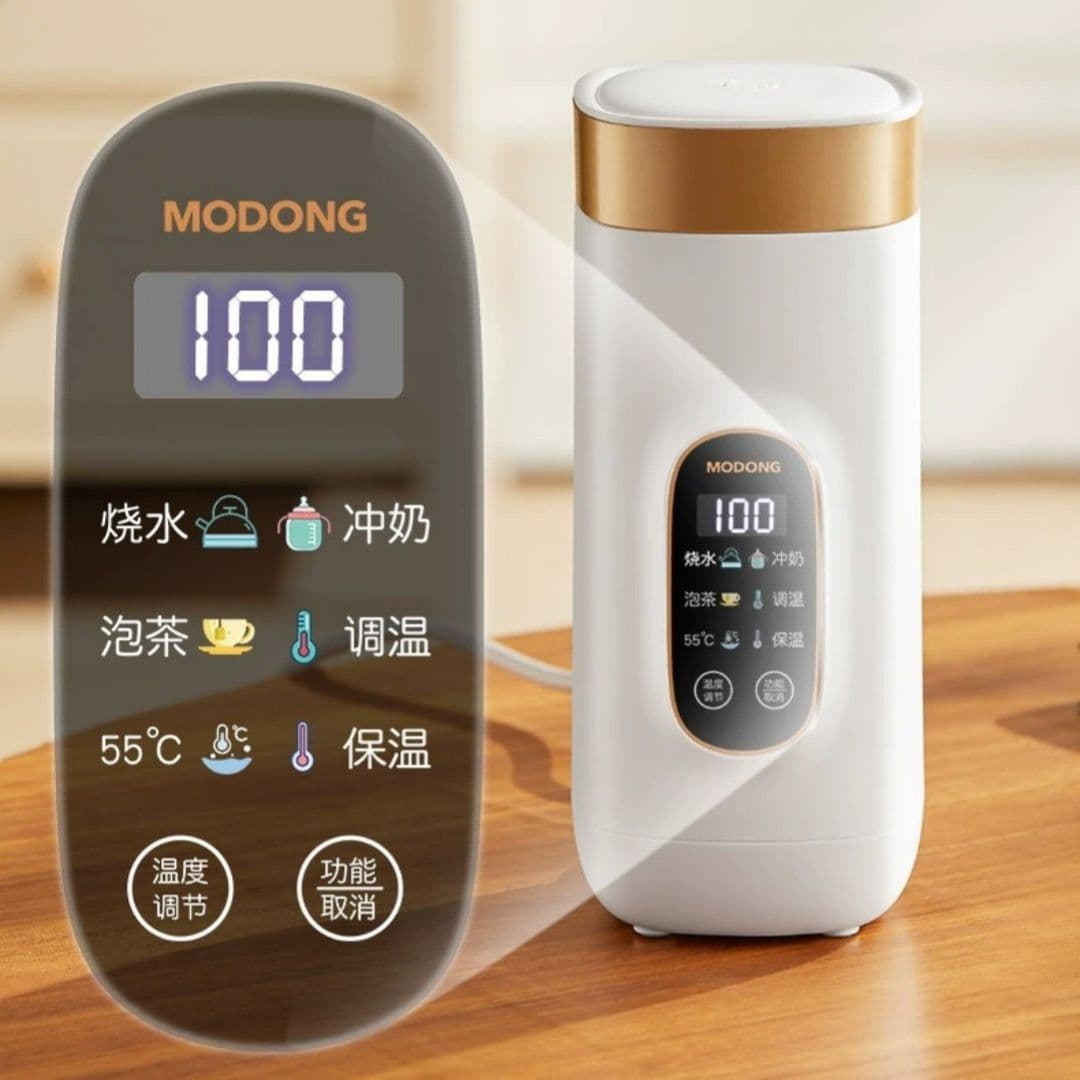 image-Portable Electric Heating Stainless Steel Insulated Hot Water Kettle