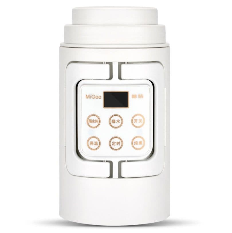 image-Mi Mi travel electric kettle portable kettle mini folding small capacity small power electric kettle wholesale