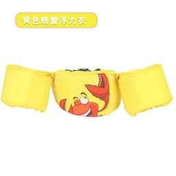 image-Children's swimming arm ring 2-6 years old baby learning swimming equipment floating ring water sleeve buoyancy vest life jacket
