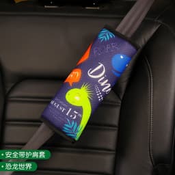 image-Child Seat Belt Safety Cover - Simple Protective Car Seat Belt Shoulder Fixer