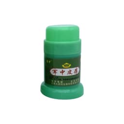 image-Junzhongjun Zhongpibao Skin Antibacterial Cream