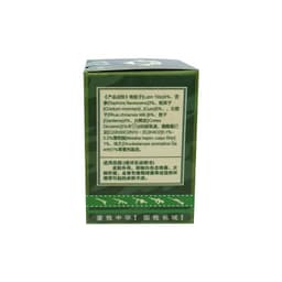 image-Junzhongjun Zhongpibao Skin Antibacterial Cream