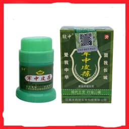 image-Junzhongjun Zhongpibao Skin Antibacterial Cream