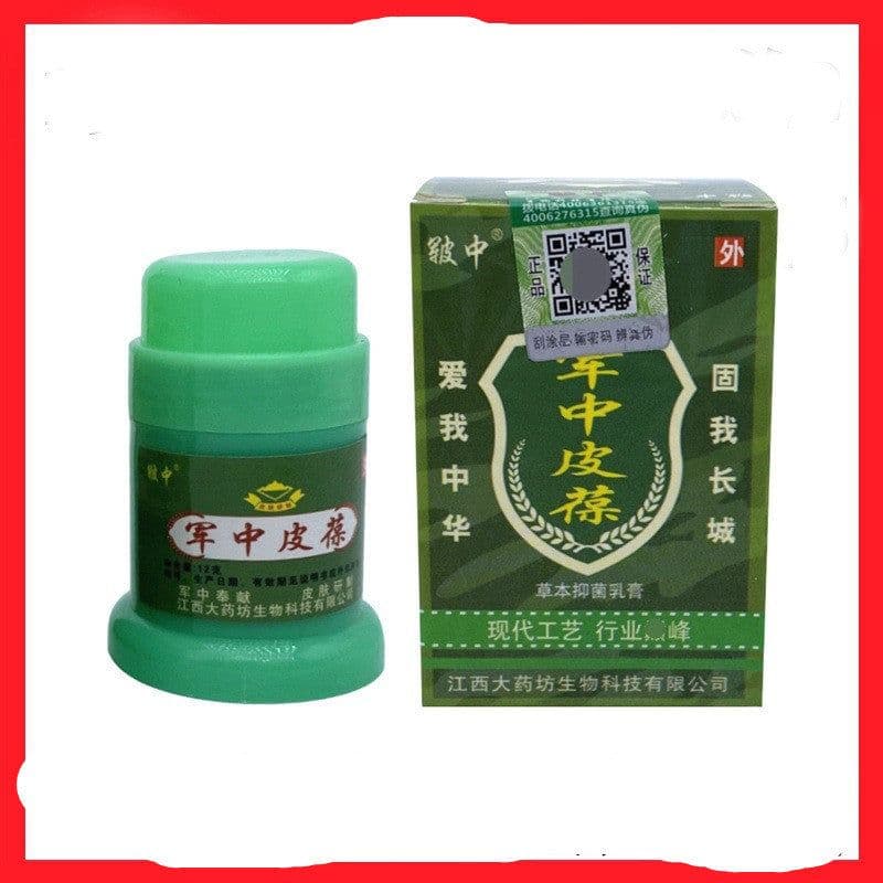 image-Junzhongjun Zhongpibao Skin Antibacterial Cream