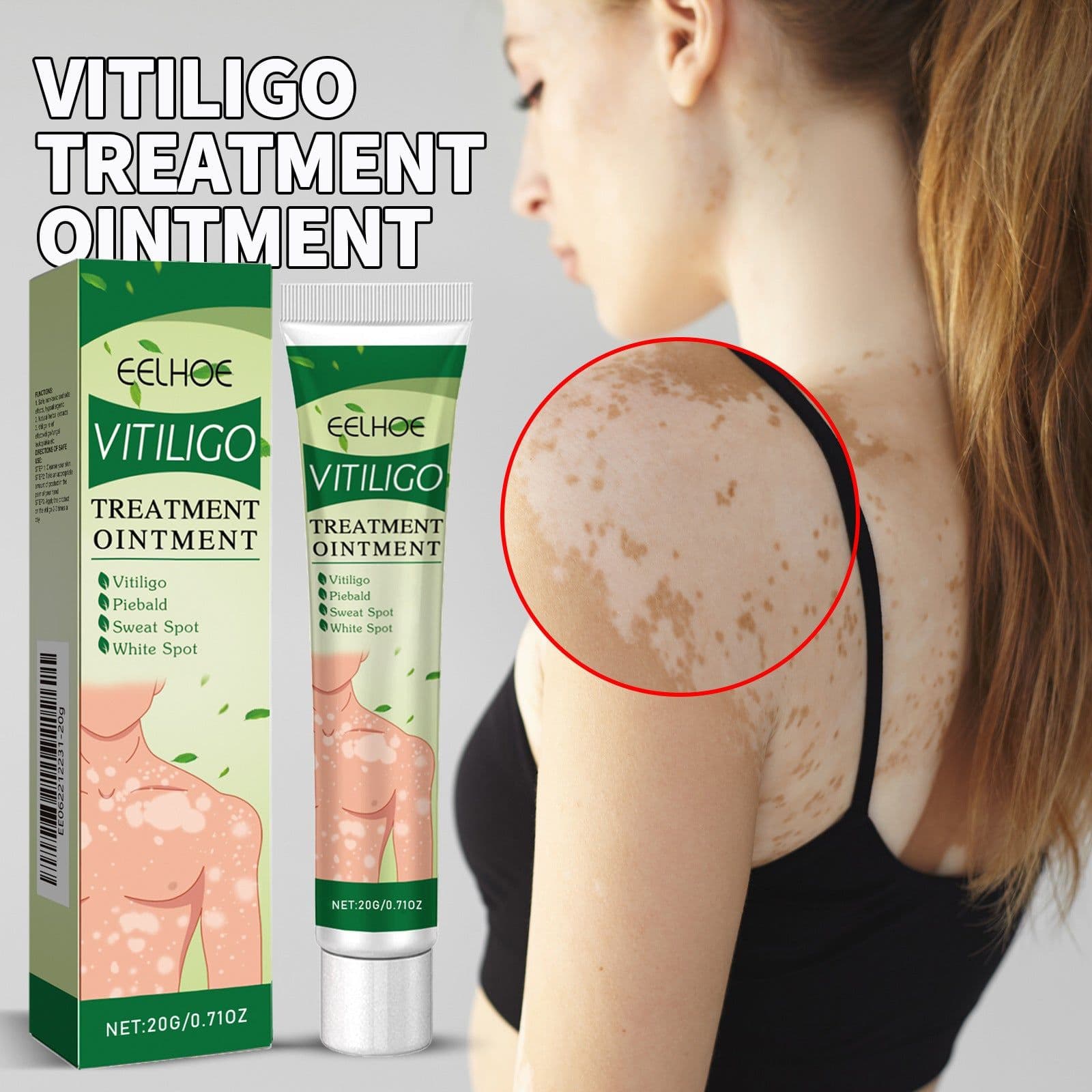 image-Skin Repairing Cream Repair Skin Mild
