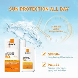 image-Liquid Protective Cream UV Protection Skin Protective Cream