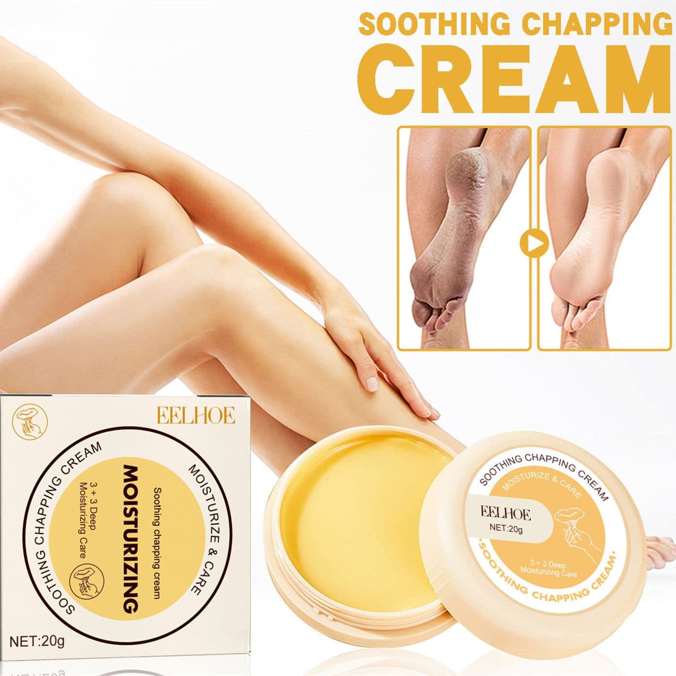 image-Shurun Cream For Chapped Skin Foot Care Moisturizing And Anti-cracking