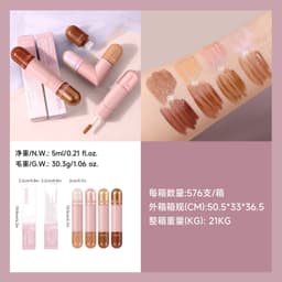 image-Double-headed Face Lift Cream Foldable Tube Body Two-color Combination Base