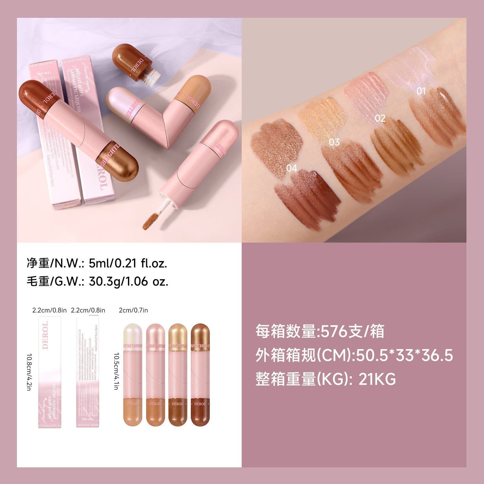 image-Double-headed Face Lift Cream Foldable Tube Body Two-color Combination Base