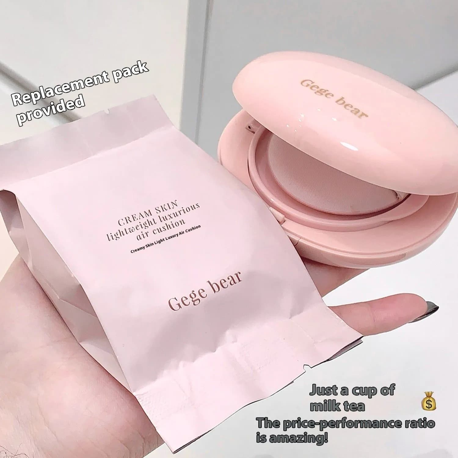 image-Cream Skin Light Luxury Face Cushion BB Cream Concealer Nude Color Makeup Girlish Style