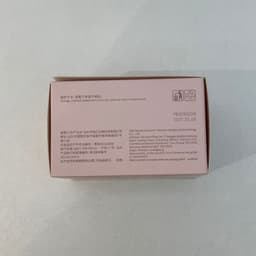 image-Cream Skin Light Luxury Face Cushion BB Cream Concealer Nude Color Makeup Girlish Style
