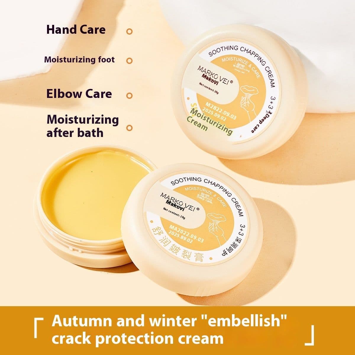 image-Chap Cream Cream For Chapped Skin Heel Cracking Chapped Frostbite Recovery Cream