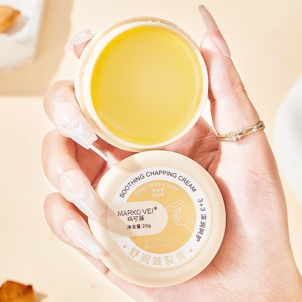 image-Chap Cream Cream For Chapped Skin Heel Cracking Chapped Frostbite Recovery Cream