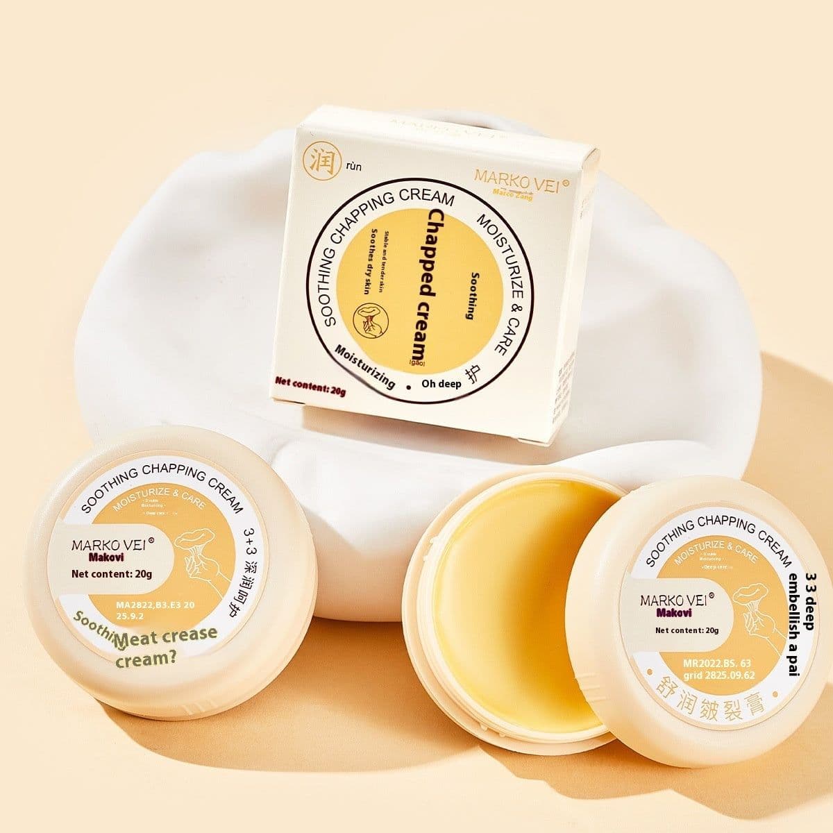 image-Chap Cream Cream For Chapped Skin Heel Cracking Chapped Frostbite Recovery Cream