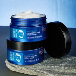 image-Men's Moisturizing Facial Cream Face Improves Skin Dryness