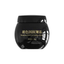 image-Hydrating Repair And Light Lines Night Cream Anti-wrinkle Face Cream