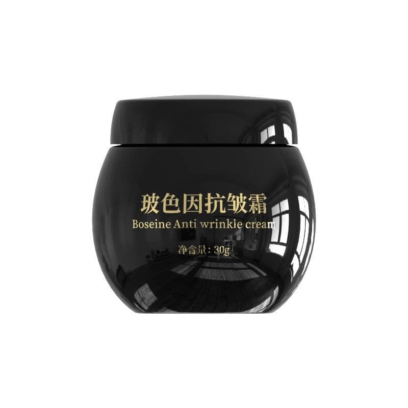image-Hydrating Repair And Light Lines Night Cream Anti-wrinkle Face Cream