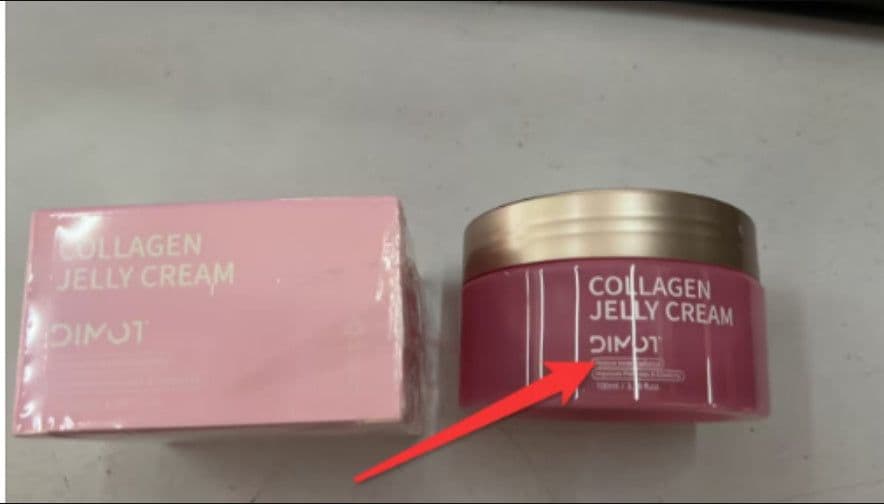 image-Collagen Jelly Face Cream Nicotinamide Gel Moisturizing And Brightening Facial Mask Anti-aging Shrinks Pores Jelly Cream Essence