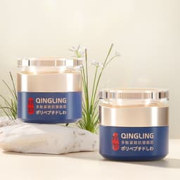 image-Age-leaning Polypeptide Firming Anti-Wrinkle Face Cream Hydrating Moisturizing And Nourishing