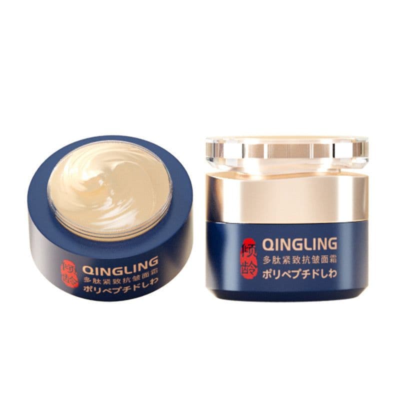 image-Age-leaning Polypeptide Firming Anti-Wrinkle Face Cream Hydrating Moisturizing And Nourishing