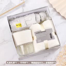 image-Christmas Business Partner Gift Set