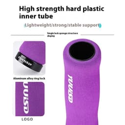 image-Sponge Handle Cover Mountain Bike Ultra-light 41g Shock Absorber Lock Handle Cover