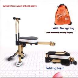 image-Aluminum Alloy Shared Bicycle Children's Seat Front Portable Folding Seat