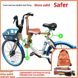 image-Aluminum Alloy Shared Bicycle Children's Seat Front Portable Folding Seat