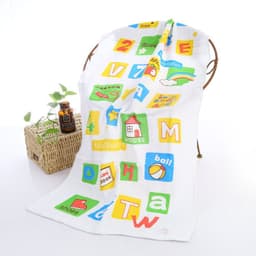 image-Double-layer Gauze Cartoon Print Baby Bath Towel