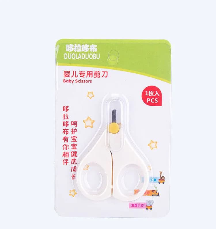 image-Baby Anti-meat Nail Round Head Trimmer
