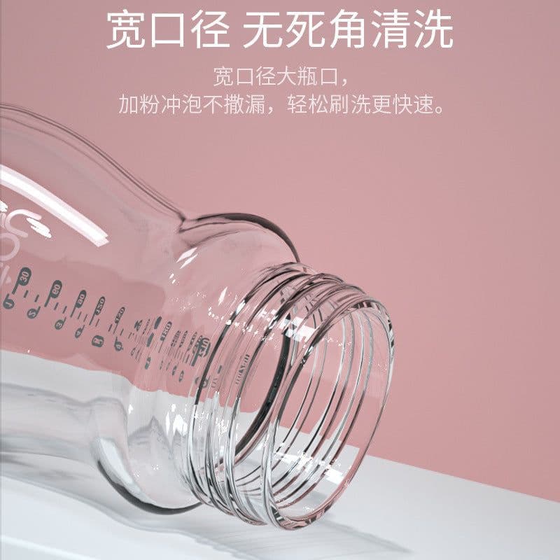 image-Anti-Scalding Handle Silicone Sleeve Insulated Baby Bottle