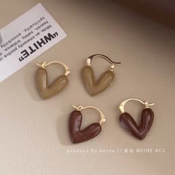 image-French retro glaze love earrings autumn and winter Maillard style lazy atmosphere earrings brown earrings for women