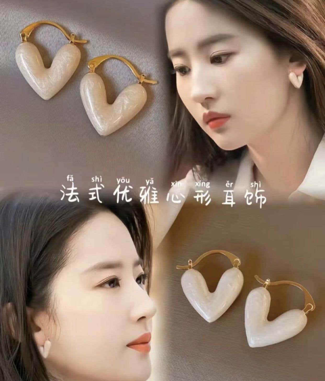 image-Star's same pearlescent color high-end drip glazed peach heart earrings French retro love earrings niche design earrings