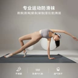 image-New fitness Pilates socks five-finger multi-band yoga socks split-finger non-slip socks cotton breathable sports socks toe socks