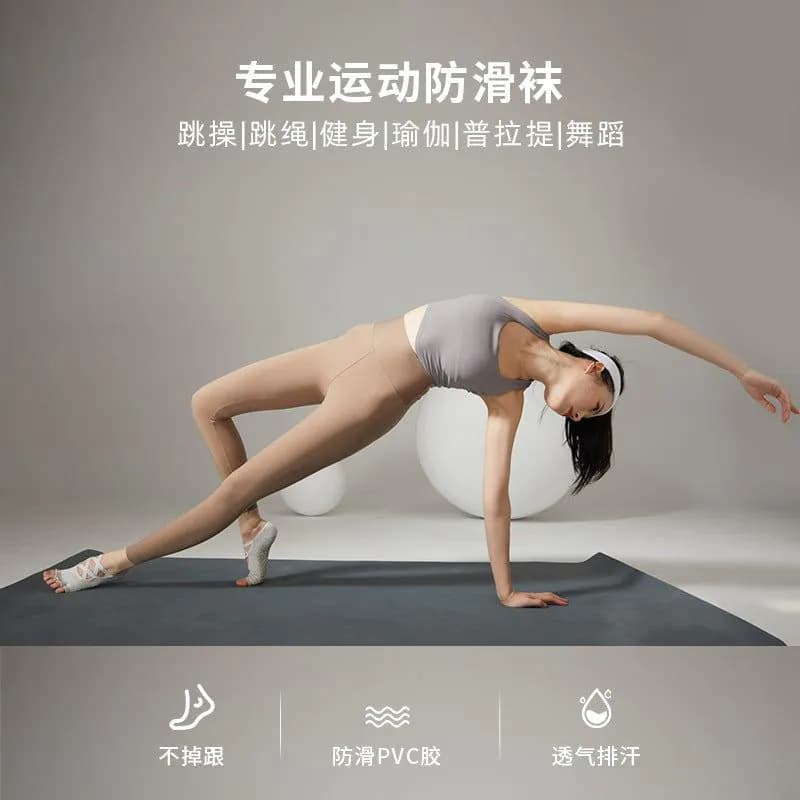 image-New fitness Pilates socks five-finger multi-band yoga socks split-finger non-slip socks cotton breathable sports socks toe socks