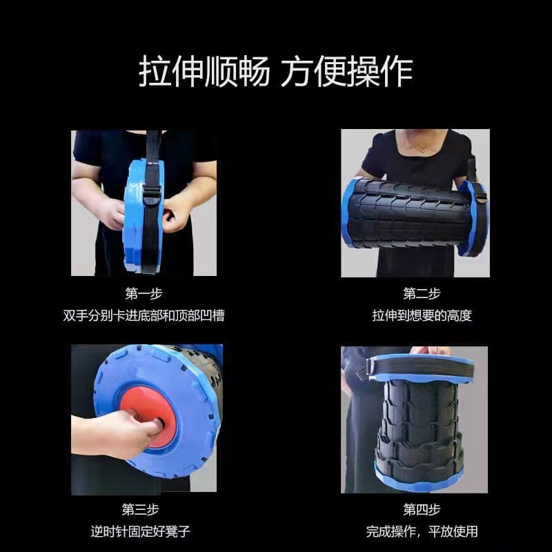 image-Telescopic stool folding stool outdoor portable queuing travel adjustable home retractable seat night market lift Mazar