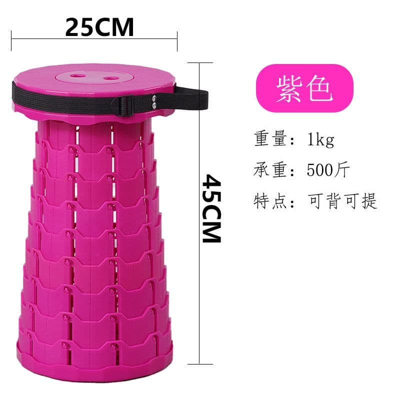 image-Telescopic stool folding stool outdoor portable queuing travel adjustable home retractable seat night market lift Mazar