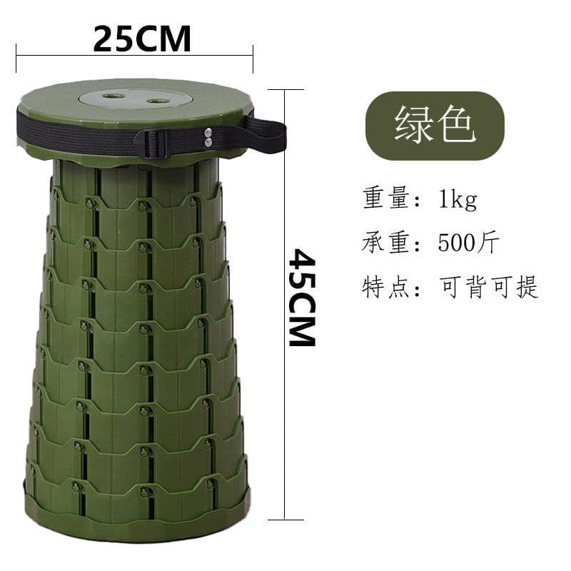image-Telescopic stool folding stool outdoor portable queuing travel adjustable home retractable seat night market lift Mazar
