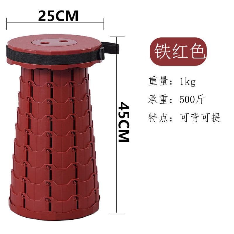 image-Telescopic stool folding stool outdoor portable queuing travel adjustable home retractable seat night market lift Mazar