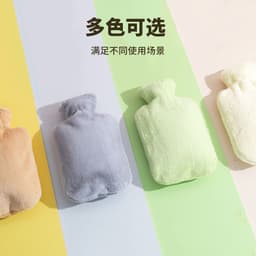 image-Water-filled hot water bag filled with water plush hot compress belly female cartoon explosion-proof thickened hand warmer to keep warm