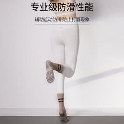 image-Thickened Yoga Socks Non-Slip Mid-calf Pilates Socks High Quality Socks Pure Cotton Women's Fitness Compression Socks Wholesale