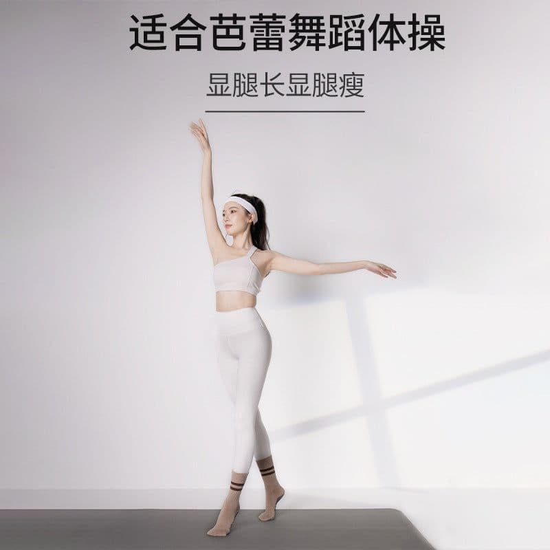 image-Thickened Yoga Socks Non-Slip Mid-calf Pilates Socks High Quality Socks Pure Cotton Women's Fitness Compression Socks Wholesale