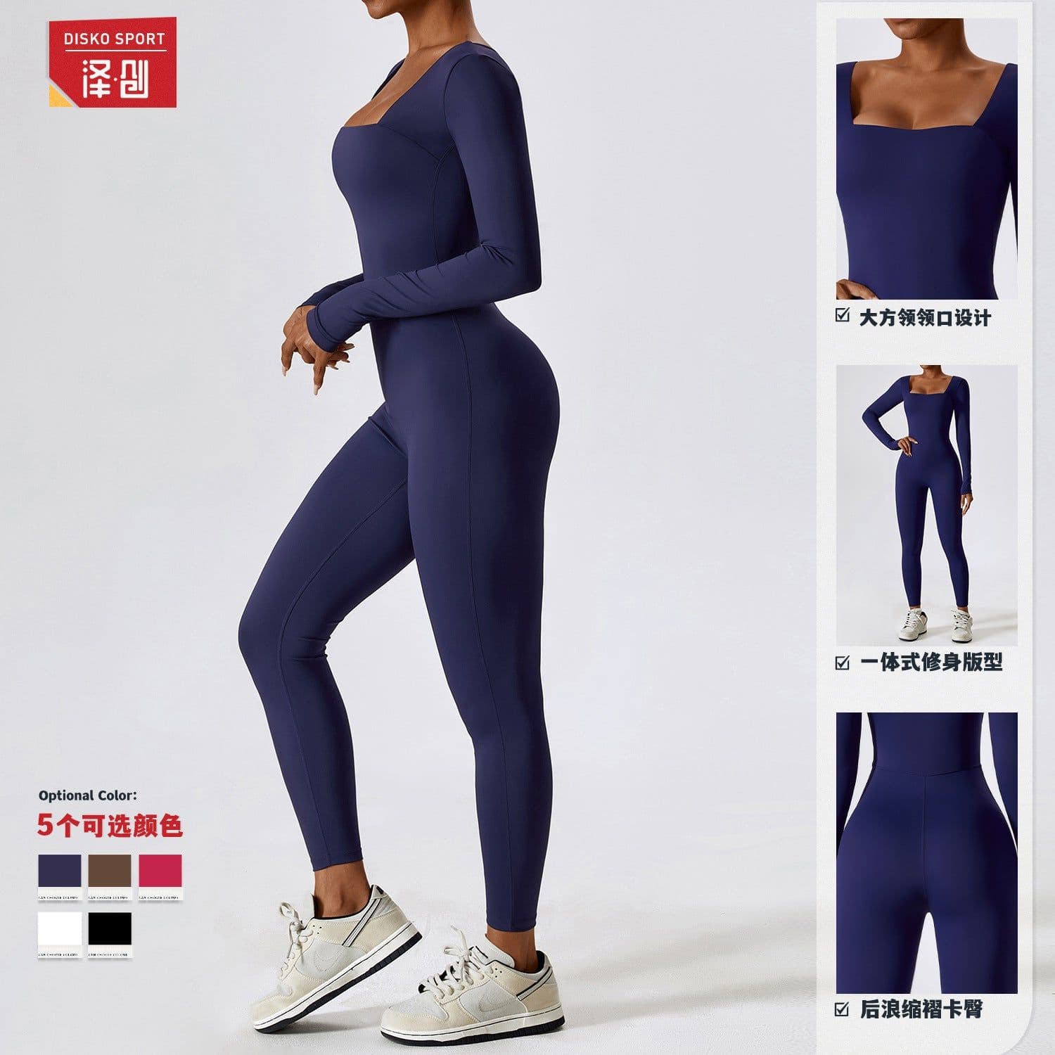 image-Zechuang European and American autumn and winter tight-fitting long-sleeved yoga clothes for women naked fitness sports quick-drying yoga jumpsuit 8150